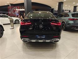 مرسيدس بنز GLC-Class كوبيه